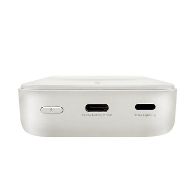 Беспроводной магнитный ПЗУ Solove W12 Pro 20W, бежевый
