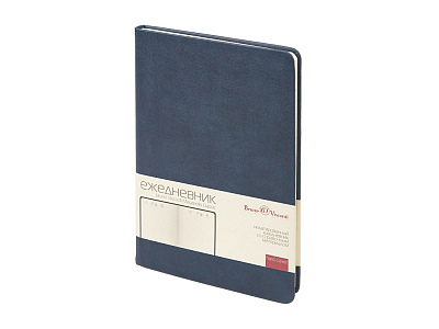 Ежедневник недатированный А5 Megapolis Classic (Тёмно-синий)