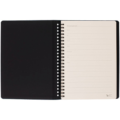 Ежедневник Spring Urban на заказ, недатированный, синий