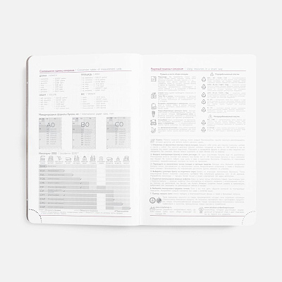 Ежедневник Faro, датированный, темно-зеленый