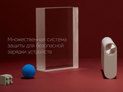 Внешний аккумулятор NEO Alfa Gray, 8000mAh