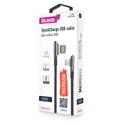 Кабель Olmio HANDY Micro-USB угловой