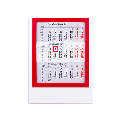 Календарь настольный на 2 года 25-26 (Красный, белый)