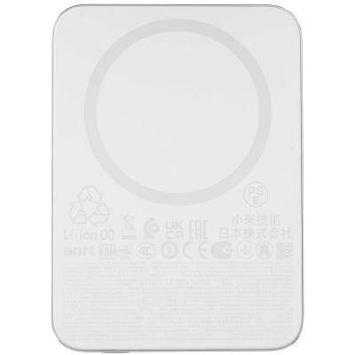 Беспроводной магнитный ПЗУ Xiaomi UltraThin Magnetic Power Bank 5000 15W, оранжевый
