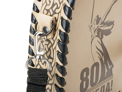 Фляга, 700 мл