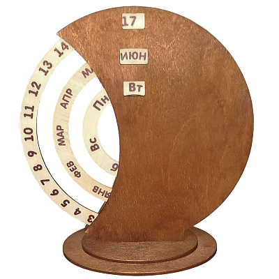 Вечный календарь из дерева Time коричневый  (Коричневый)