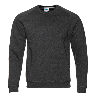 Свитшот унисекс STAN футер с начёсом 260, 53 (Тёмный меланж) Свитшот унисекс STAN футер с начёсом 260, 53 (Тёмный меланж)