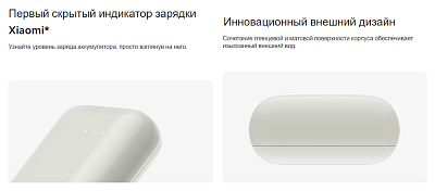 ПЗУ Xiaomi Mi Power Bank 33W Pocket Edition Pro, темно-синий