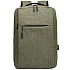 Рюкзак Lifestyle, Хаки - Фото 2