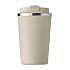 Термостакан 350 мл - Фото 8