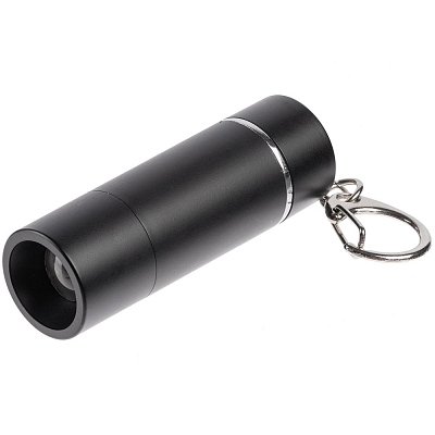 Брелок-фонарик Click Ray, ver.2, черный (Чёрный)