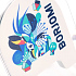 Беспроводное зарядное устройство 15W Глосс (Gloss) - Фото 15