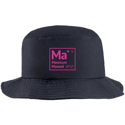 Панама складная «Мамий», темно-синяя (Тёмно-синий)