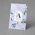 Welcome pack Smart start - Фото 5