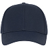 Бейсболка Cityscape, темно-синяя - Фото 2