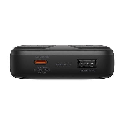 ПЗУ Baseus Comet Series Dual-Cable 20000mAh 22.5W, белый