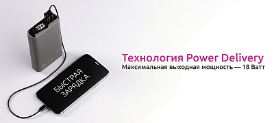 ПЗУ Olmio QS-20, темно-зеленый