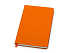 Оранжевый