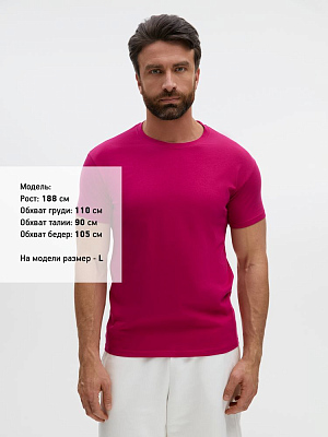 Футболка унисекс Regent 150, ярко-розовая (фуксия)