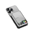 Беспроводной магнитный ПЗУ Sharge ICEMAG 2 Active Cooling - Фото 13