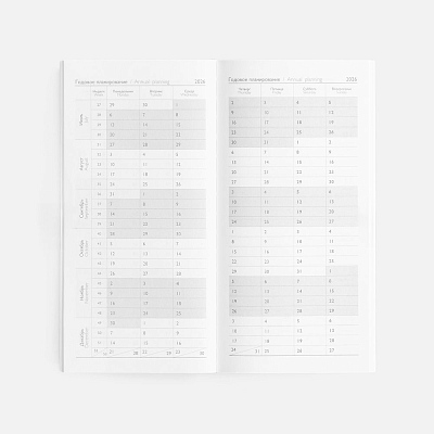 Еженедельник Baza, датированный, зеленый