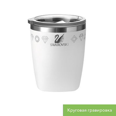 Термокружка вакуумная Вива (Viva), белая