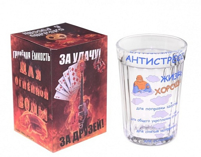 Стакан граненый &amp;quot;Антистресс&amp;quot;, 250 мл 1112092 (Голубой)