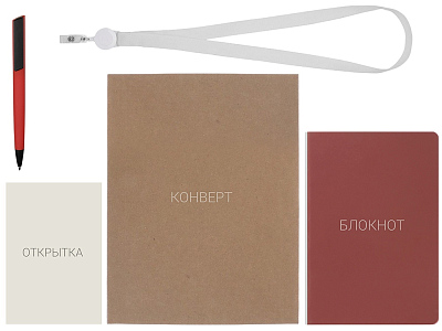 Welcome pack Smart start