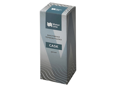 Вакуумная термобутылка с медной изоляцией Cask, soft-touch, 500 мл
