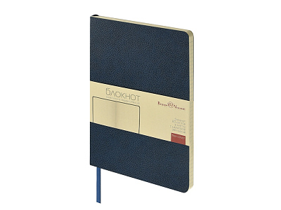 Блокнот А5 Megapolis Flex Loft (Тёмно-синий)