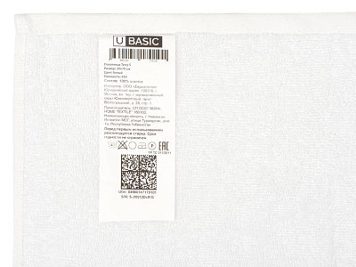 Полотенце Terry 450, S