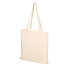 Сумка хозяйственная Bagsy easy To Go 105 г/м2, бежевая - Фото 2