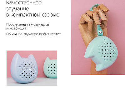 Портативная колонка Rombica Mysound Oscar, голубой