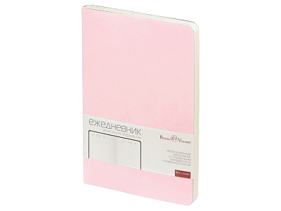 Ежедневник недатированный А5 Megapolis Velvet Flex (Зефирный розовый)