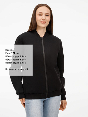 Бомбер унисекс Estado, черный