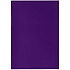 Фиолетовый