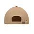 Brushed heavy cotton 6 panel Ba - Фото 2