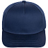 Бейсболка Seguro, темно-синяя - Фото 3