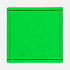Зеленый