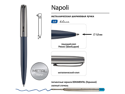 Ручка металлическая шариковая Napoli