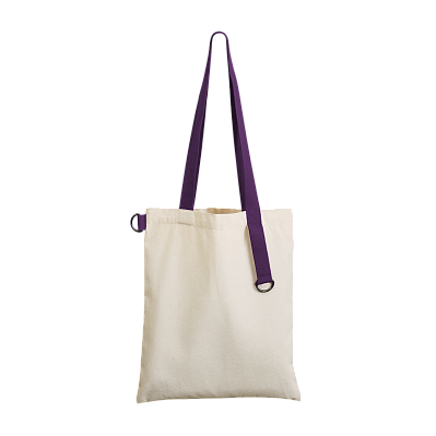 Шоппер Superbag (неокрашенный с фиолетовым) (Неокрашенный с фиолетовым)