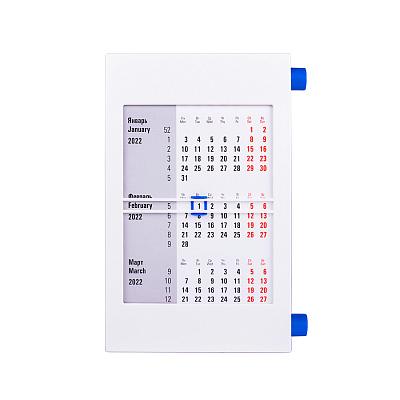 Календарь настольный на 2 года; сетка 26-27 (Синий, белый)