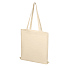 Сумка хозяйственная  Bagsy Super 220 г/м2, бежевая - Фото 3