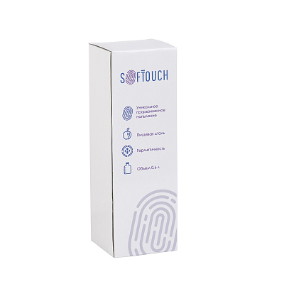 Бутылка для воды "Индиана" 600 мл, покрытие soft touch, зеленый