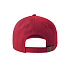 Бейсболка DAD HAT-S, 6 клиньев, металлическая застежка - Фото 8
