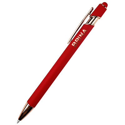 Ручка металлическая Brina софт-тач, красный