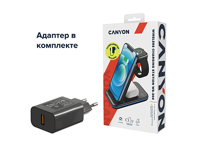 Беспроводное зарядное устройство 3-в-1 WS-304, 15 Вт
