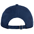 Бейсболка Seguro, темно-синяя - Фото 4