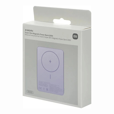Беспроводной магнитный ПЗУ Xiaomi Super Slim Magnetic Power Bank 5000, фиолетовый