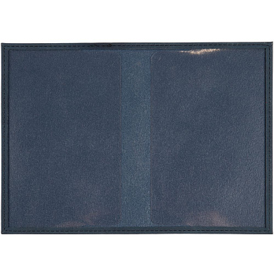 Набор Nubuk Trio, синий